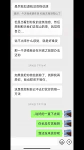 巜漂亮的女邻居又紧又爽三级