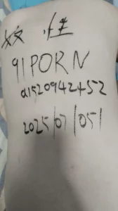 ［原创］论坛达人邀请码认证