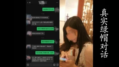 跟男友约会前挨操