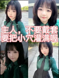 主人原来是自己的学生