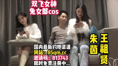 【看简介同城免费约炮】