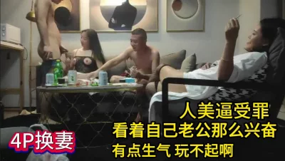 （看简界约啪渠道）