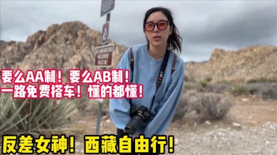留下爱与性的痕迹！【女主可以约，看下面的简阶】