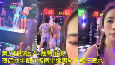 看下面的简阶用它)