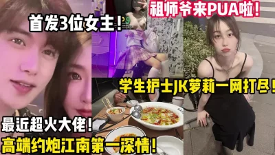 用下面简阶的】